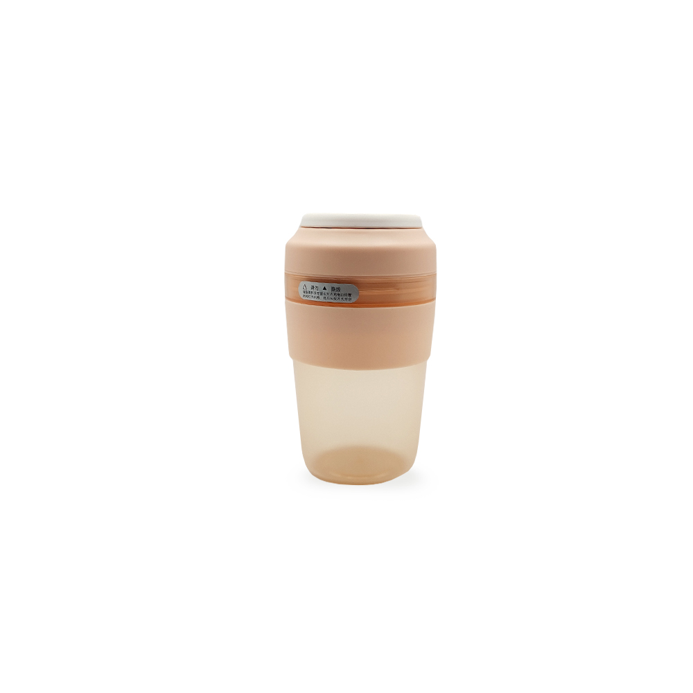 mobux-joicer-mini-07